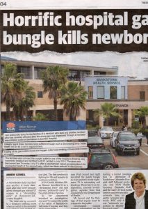 2016.07.26 Horrific hospital gas bungle kills newborn | Bankstown-Lidcombe Hospital | Daily Telegraph