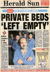 07.07.94 PRIVATE BEDS 'LEFT EMPTY'