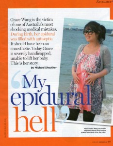 AWW April 2011 Grace Wang